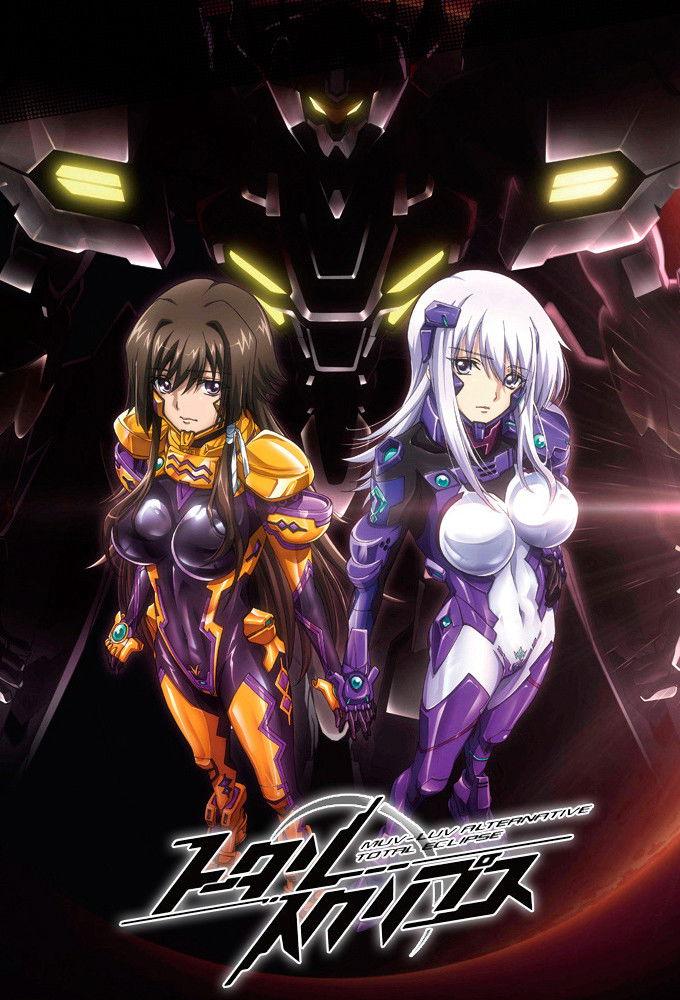 Poster Muv-Luv Alternative: Total Eclipse
