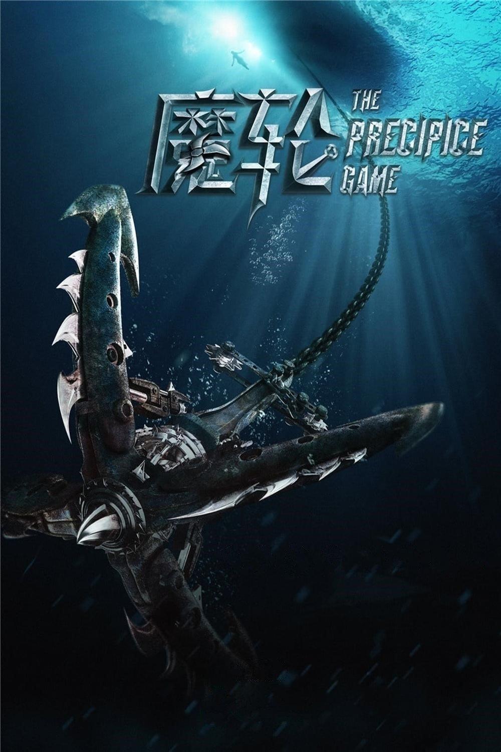 Poster The Precipice Game