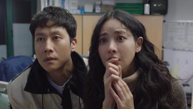 Poster episodio Un amor loco 1x4