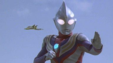 Poster episodio Ultraman Tiga 1x43