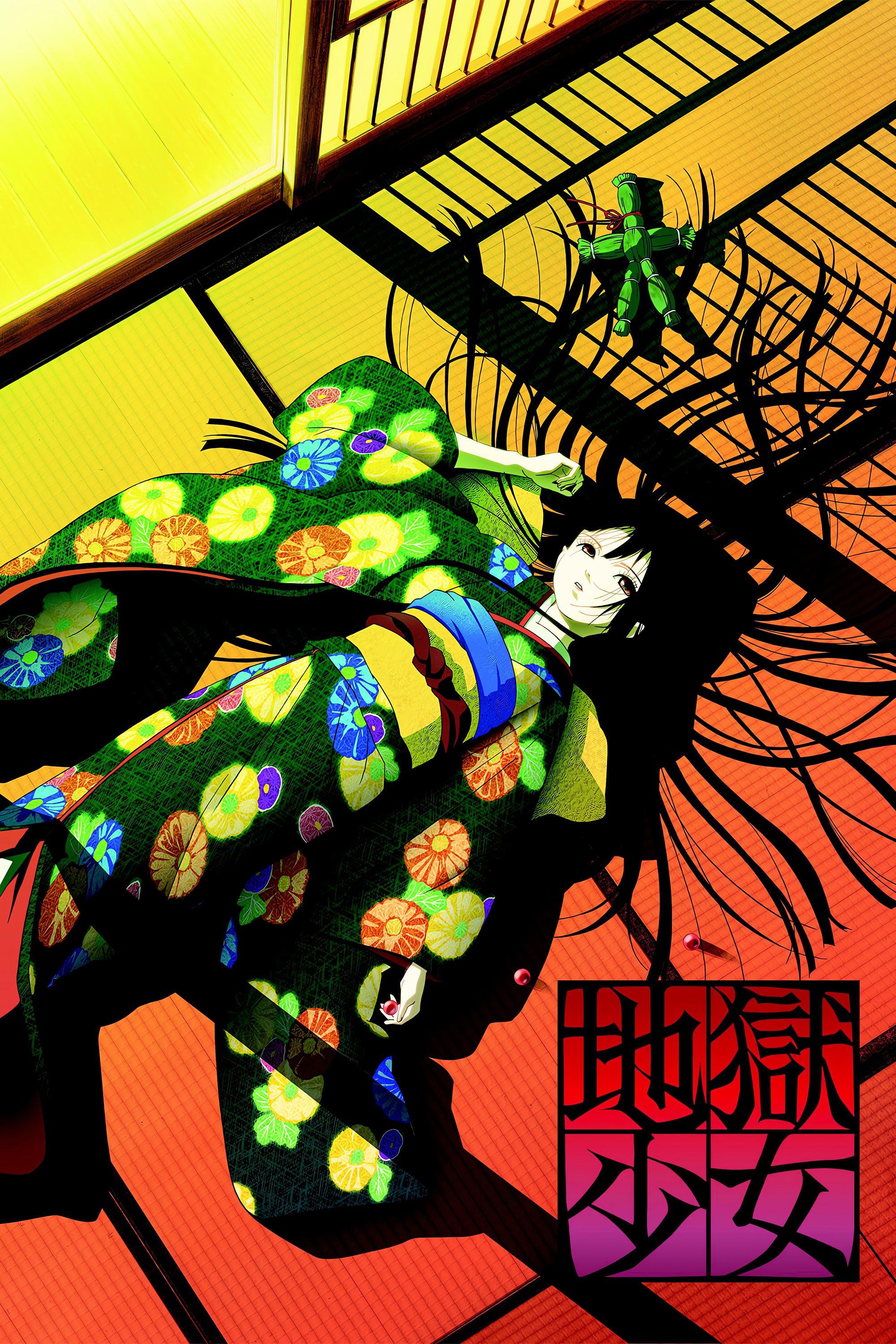 Poster Hell Girl