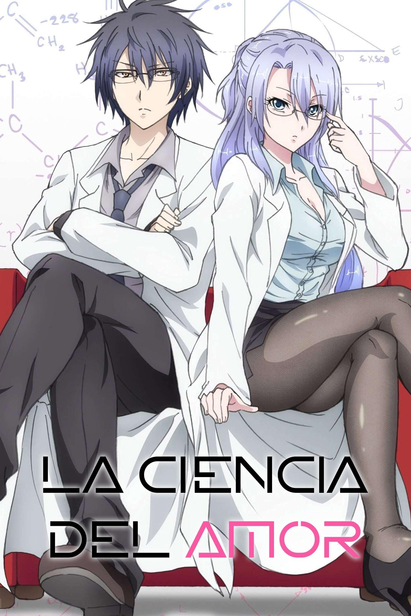 Poster La ciencia del amor