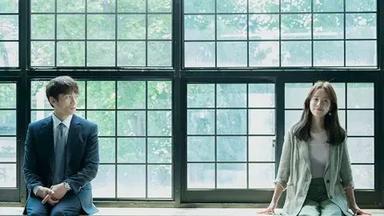 Poster episodio La esposa que conozco 1x4