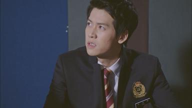 Poster episodio Amor Musical 1x5