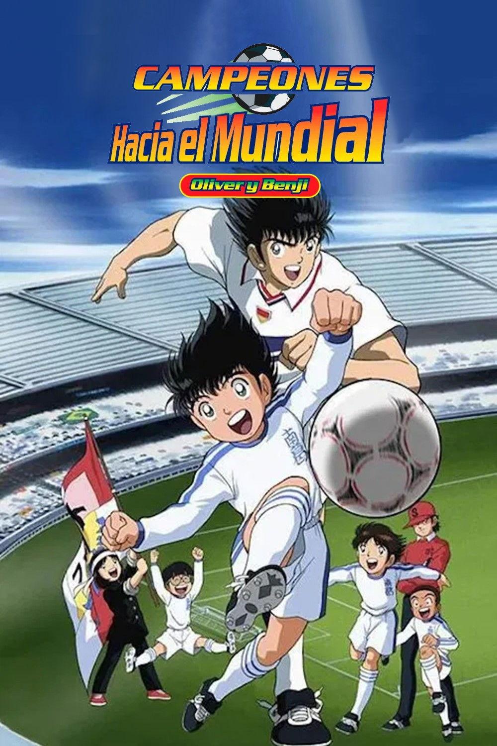 Poster Super Campeones: Rumbo al mundial 2002