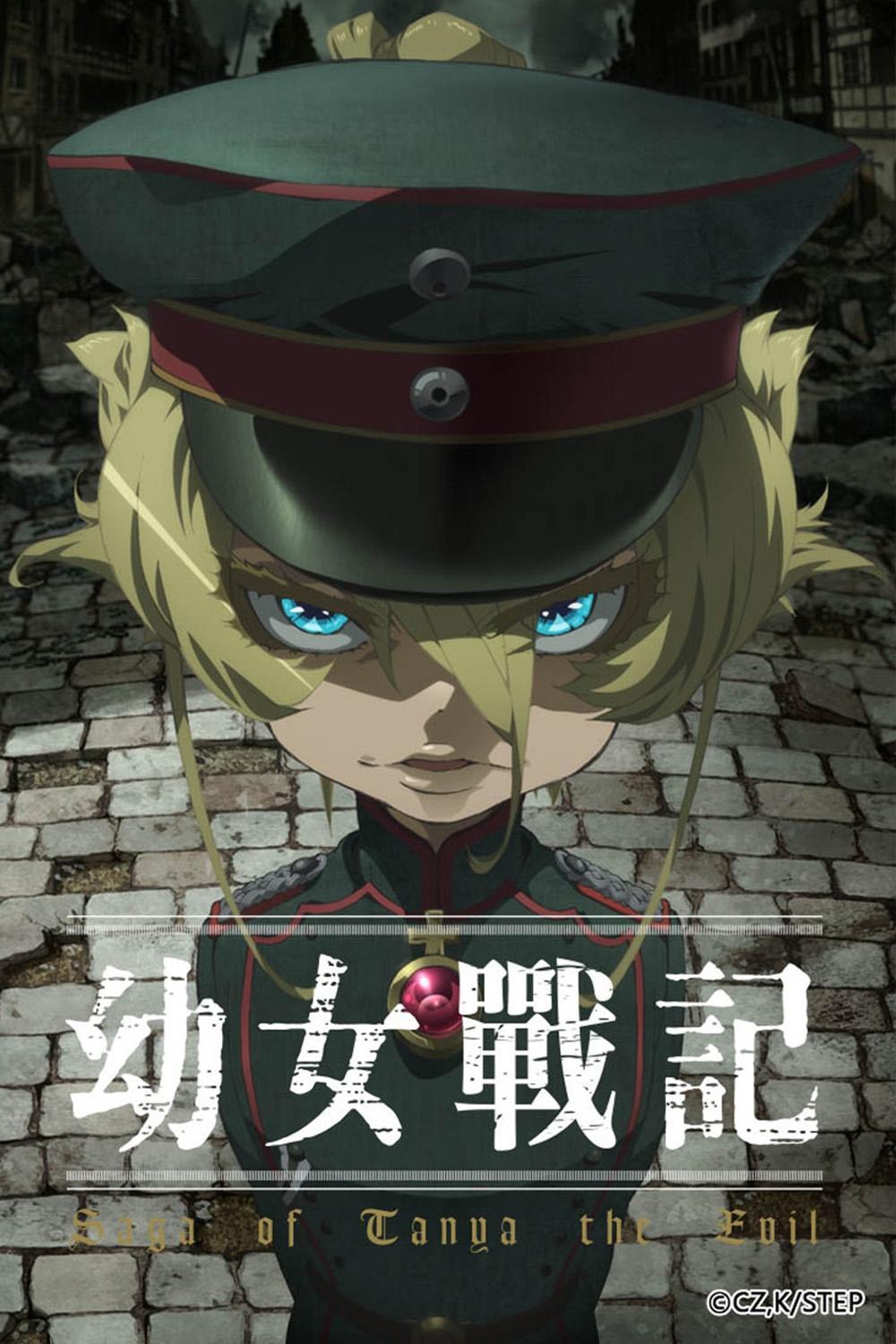 Poster Saga of Tanya The Evil