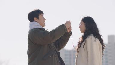 Poster episodio Un amor loco 1x8