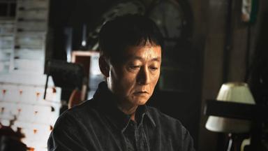 Poster episodio Manipulado 1x7