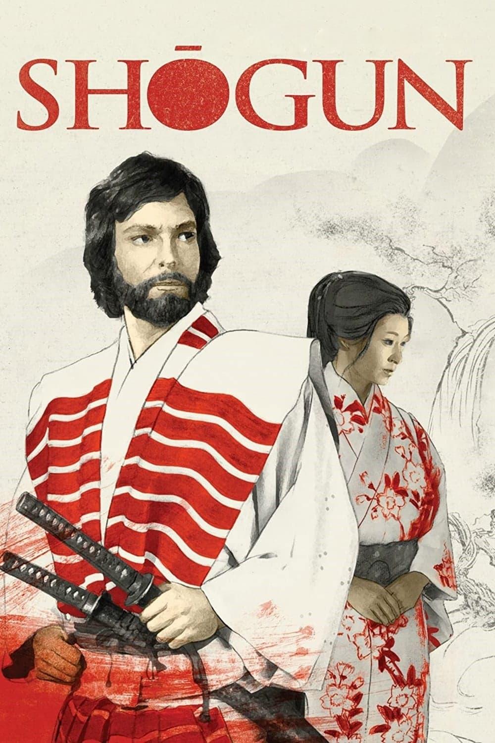Poster Shōgun