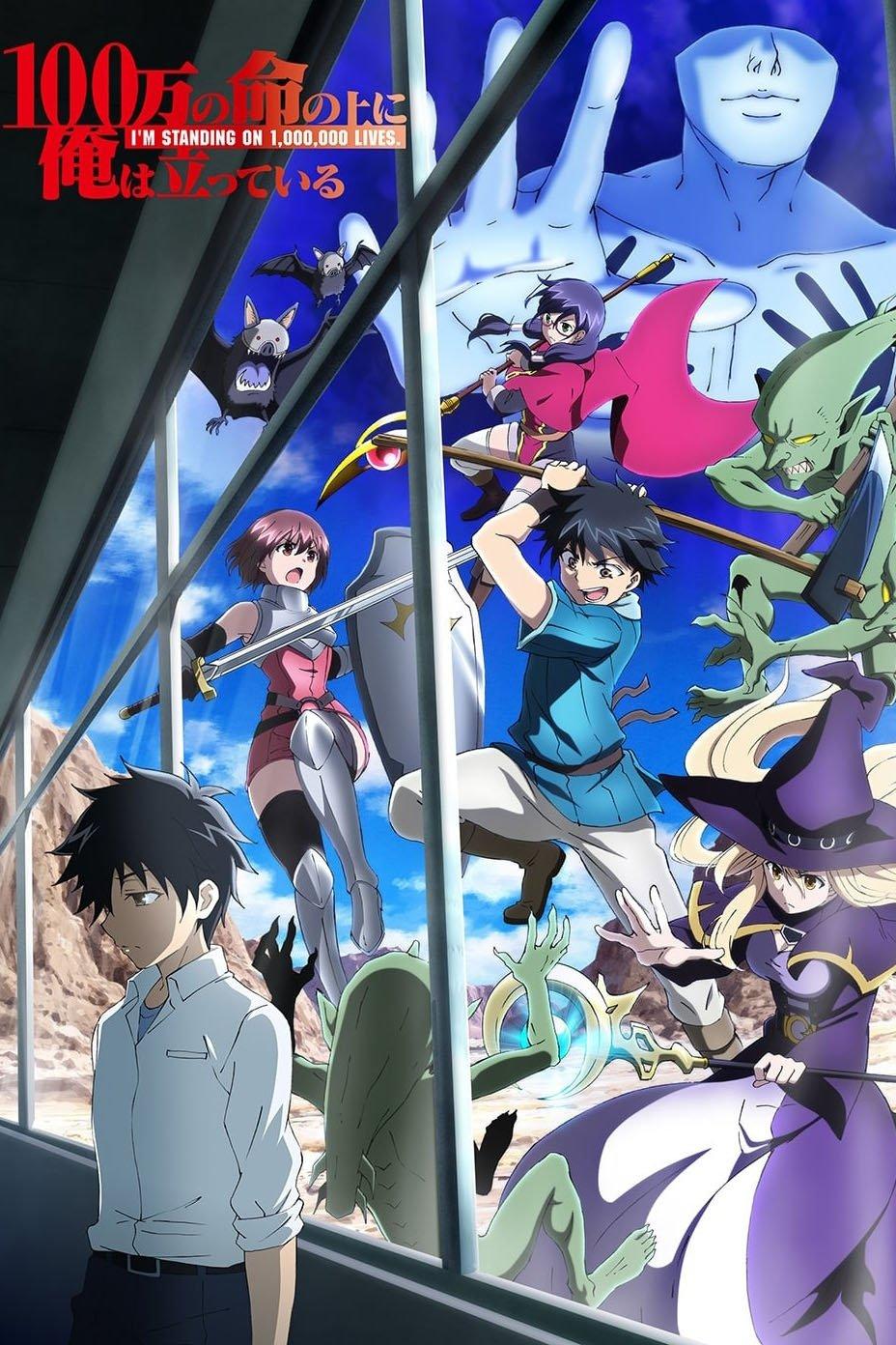 Poster I'm Standing on a Million Lives