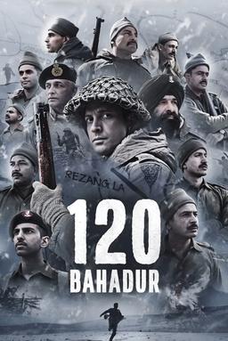 Poster 120  बहादुर
