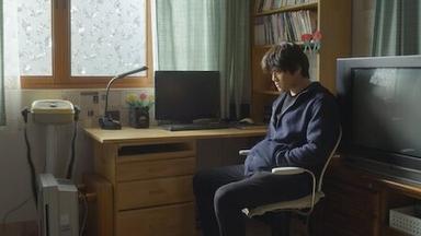 Poster episodio Navillera 1x9