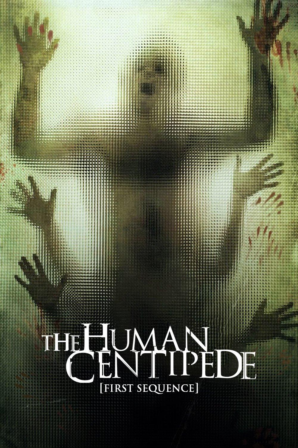 Poster El Ciempiés Humano: Primera secuencia