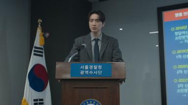 Poster episodio El arte de Sarah 1x4