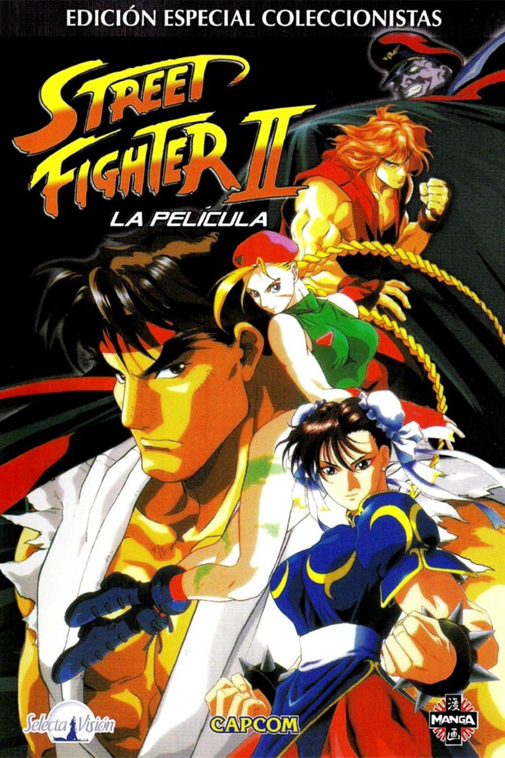 Poster Street Fighter II: La pelicula Animada