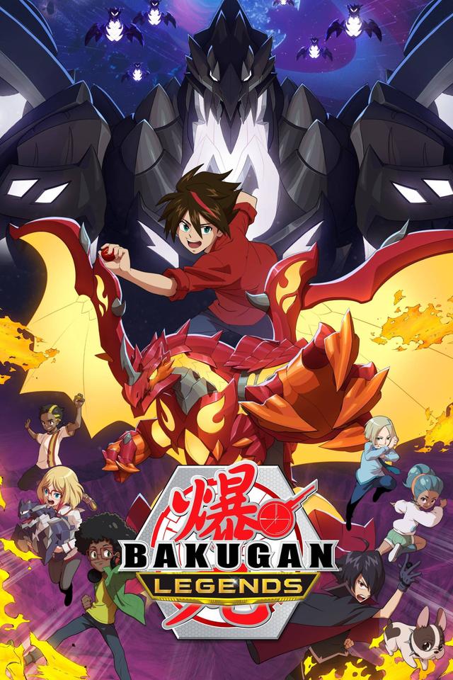 Poster Bakugan: Battle Planet