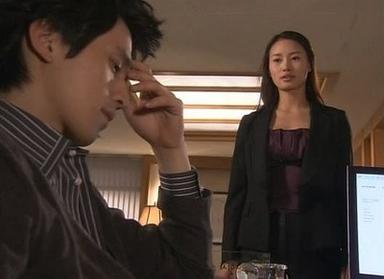 Poster episodio Travesuras de Amor 1x11