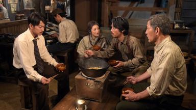 Poster episodio El cocinero del Emperador 1x12