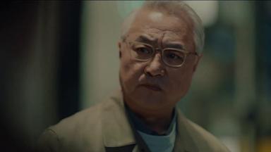 Poster episodio Dr. Abogado 1x11