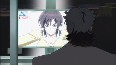 Poster episodio Witchblade 1x3