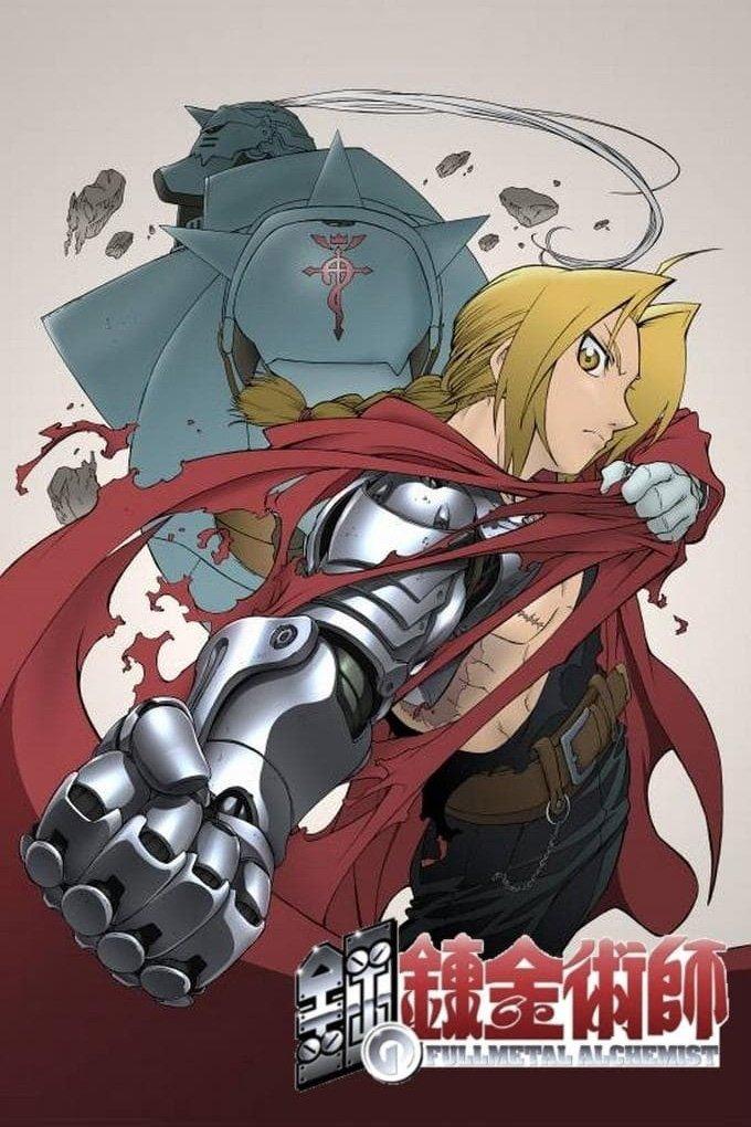 Poster FullMetal Alchemist