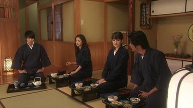 Poster episodio De las 5 a las 9 1x4