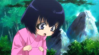 Poster episodio Basilisk 1x16