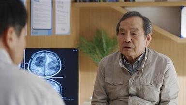 Poster episodio Navillera 1x8