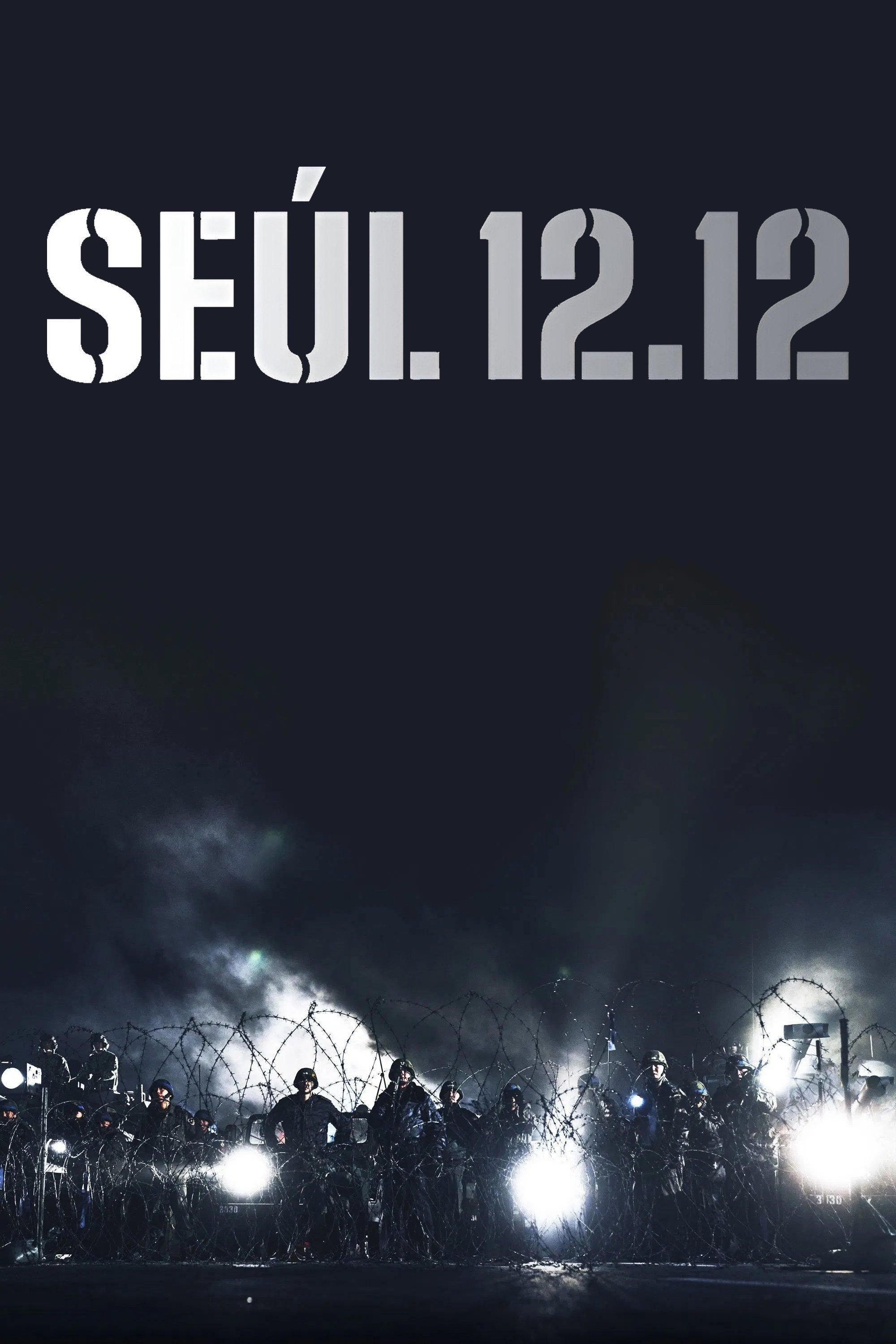 Poster Seúl 12.12