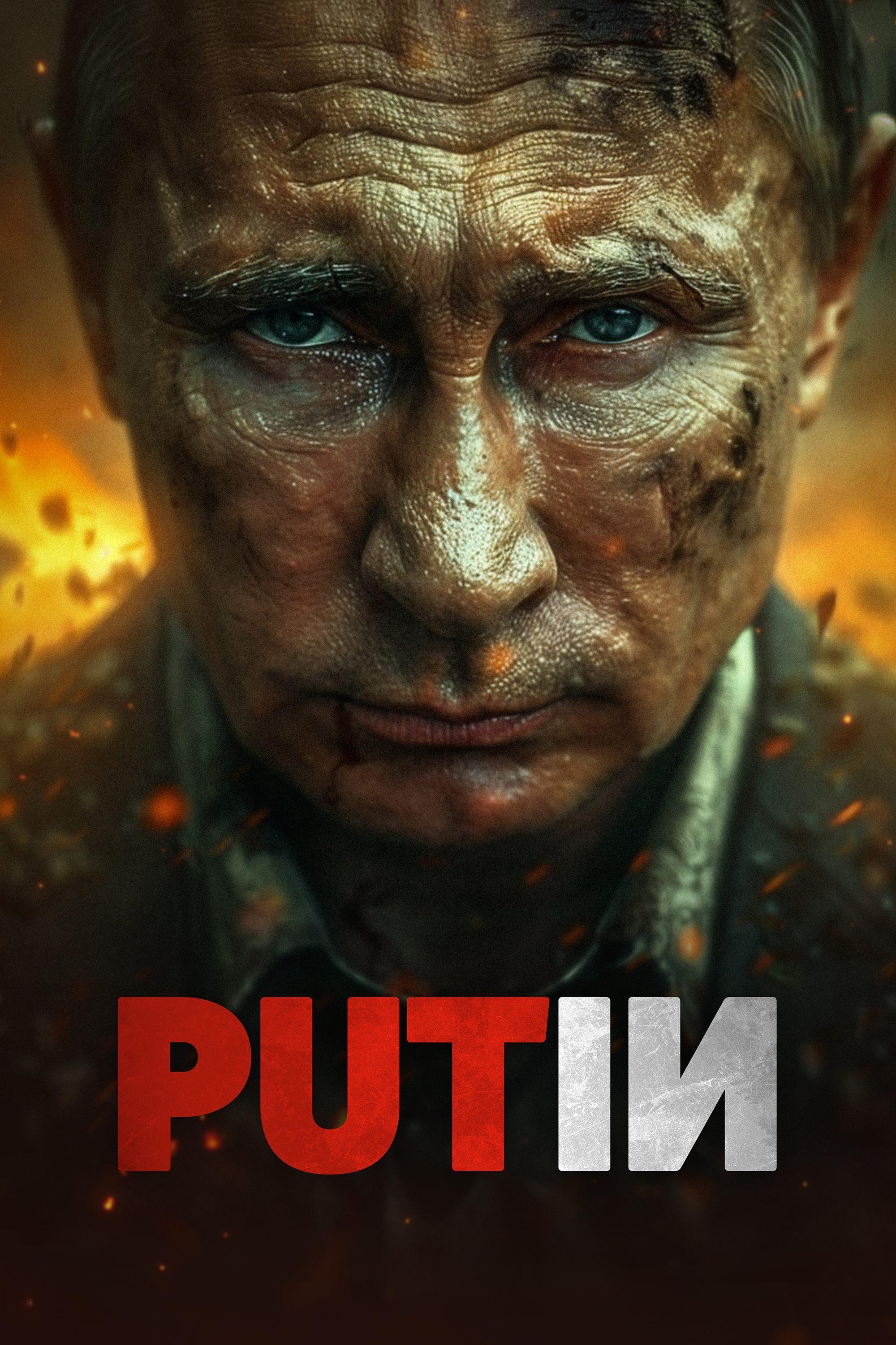 Poster Putin