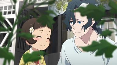 Poster episodio Sirius the Jaeger 1x2