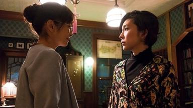 Poster episodio Miss Sherlock 1x8