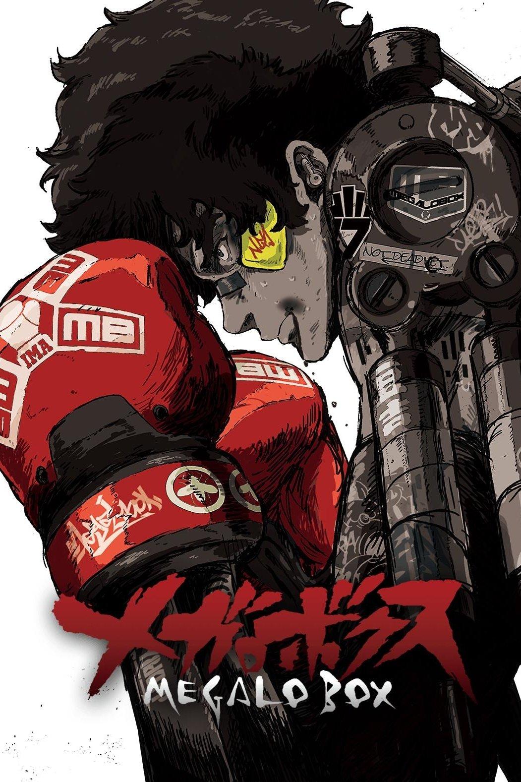 Poster Megalo Box