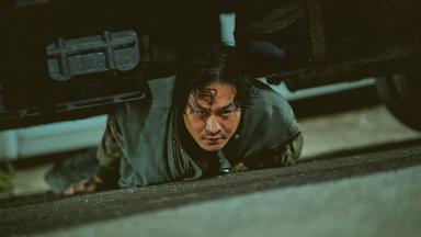 Poster episodio Grid: El Escudo 1x1