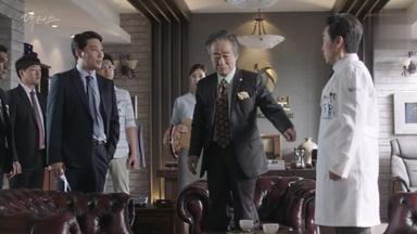 Poster episodio Doctores 1x19