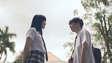 Poster episodio La chica nueva 1x4