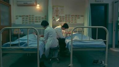 Poster episodio Los Archivos de la Enfermera Escolar 1x3