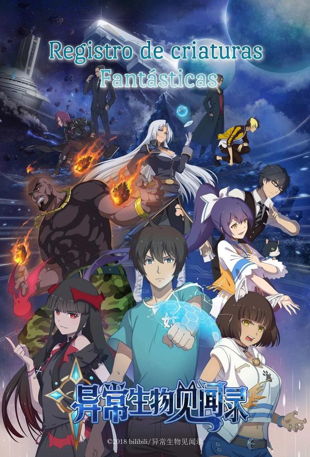 Poster Registro De Criaturas Fantásticas
