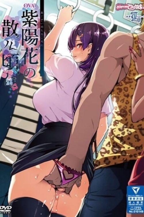 Poster Ajisai no Chiru Koro ni