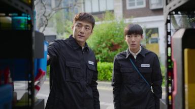 Poster episodio Mudanzas al Cielo 1x1