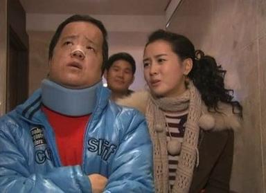 Poster episodio Travesuras de Amor 1x6