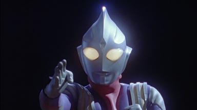 Poster episodio Ultraman Tiga 1x20