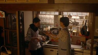 Poster episodio Mujer: Todo por mis hijos 1x9