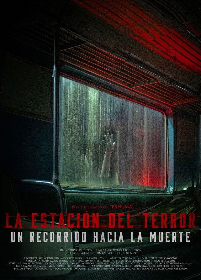 Poster Tren Fantasma