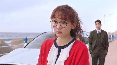 Poster episodio Mi adorable secretaria 1x12