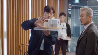 Poster episodio Amor en la ciudad 1x4