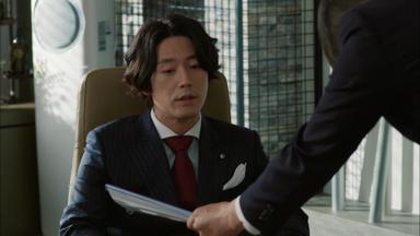 Poster episodio Mi Destino es Amarte 1x8