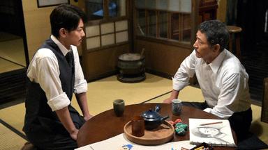 Poster episodio El cocinero del Emperador 1x11