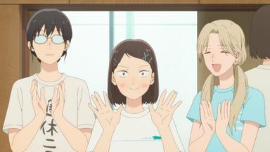 Poster episodio Skip and Loafer 1x5