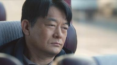 Poster episodio Navillera 1x10